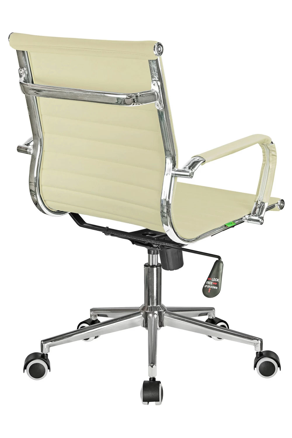 Кресло Hugo RCH 6002-2SE (экокожа светло-бежевая)